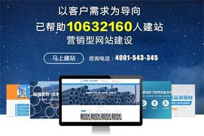 天津網(wǎng)站優(yōu)化推廣哪家效果好？深度解析諾亞科技的技術推廣服務